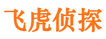 椒江寻人公司